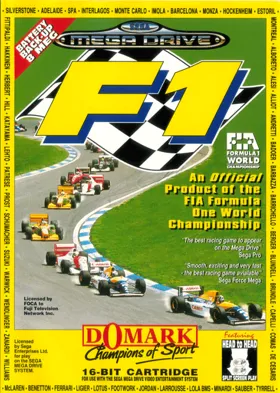 F1 (Europe) box cover front